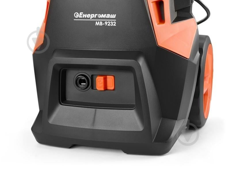 Мийка високого тиску Енергомаш з функцією самовсмоктування МВ-9232 - фото 4