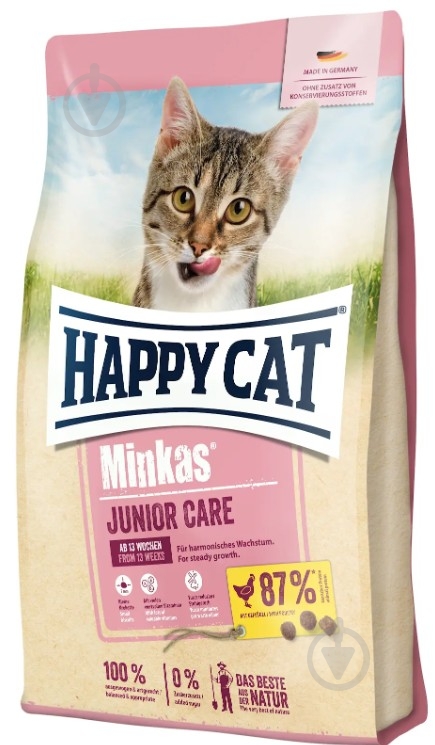 Корм сухий для кошенят віком від 4 - 12 міс HappyCat Minkas Jun Care 10 кг - фото 1 Корм сухий для кошенят віком від 4 - 12 міс HappyCat Minkas Jun Care 10 кг - фото 1