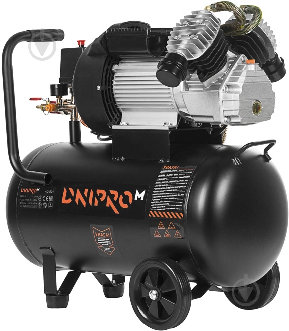 Компрессор DNIPRO-М AC-50 V 80967000 - фото 4 Компрессор DNIPRO-М AC-50 V 80967000 - фото 4