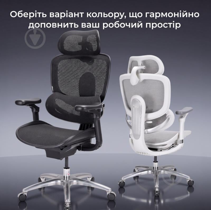Кресло офисное Sihoo DORO C300 LITE V2 White белый - фото 18 Кресло офисное Sihoo DORO C300 LITE V2 White белый - фото 18