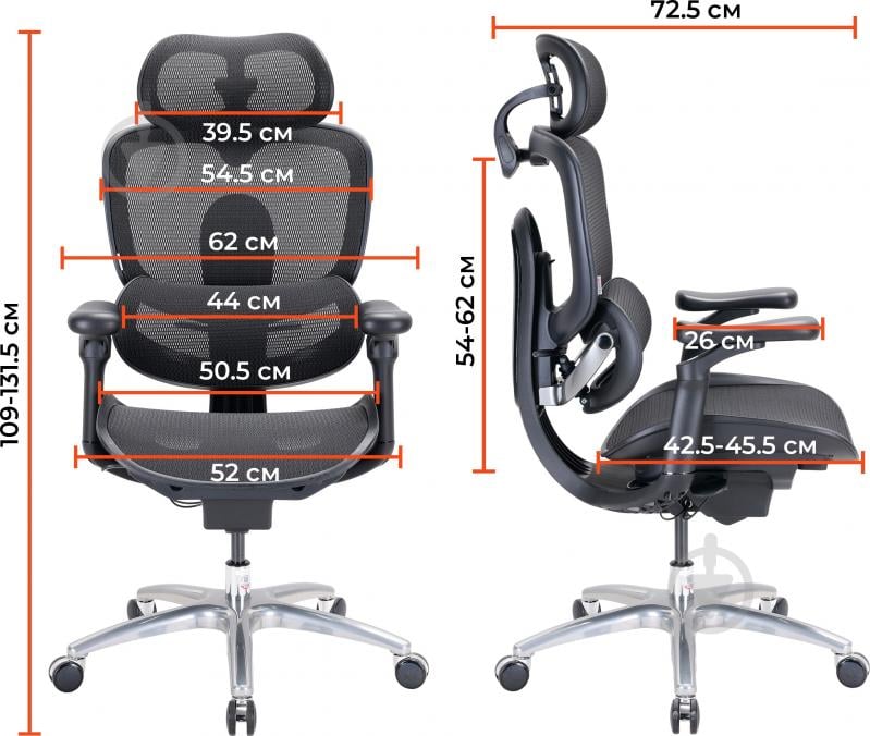 Кресло офисное Sihoo DORO C300 LITE V2 White белый - фото 20 Кресло офисное Sihoo DORO C300 LITE V2 White белый - фото 20
