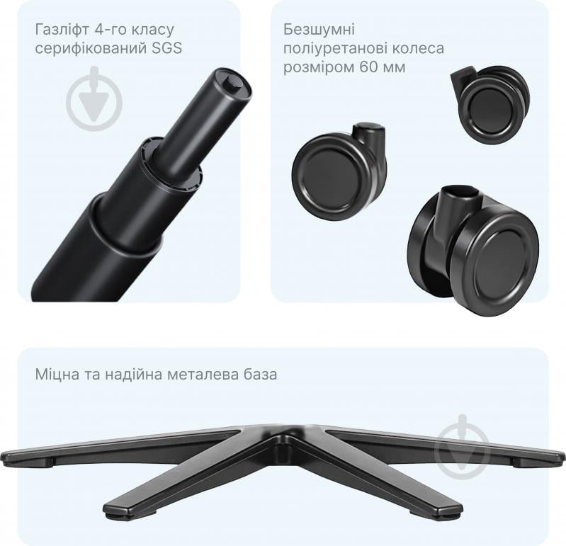 Кресло офисное OfficePro FlexCore ОС120B Black черный - фото 16 Кресло офисное OfficePro FlexCore ОС120B Black черный - фото 16