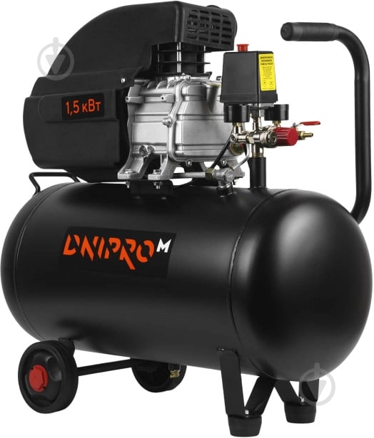 Компресор DNIPRO-М AC-50 80966000 - фото 1 Компресор DNIPRO-М AC-50 80966000 - фото 1