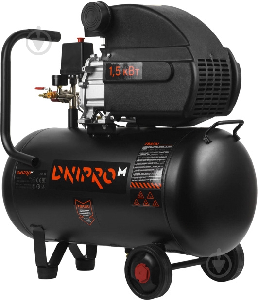 Компресор DNIPRO-М AC-50 80966000 - фото 4 Компресор DNIPRO-М AC-50 80966000 - фото 4