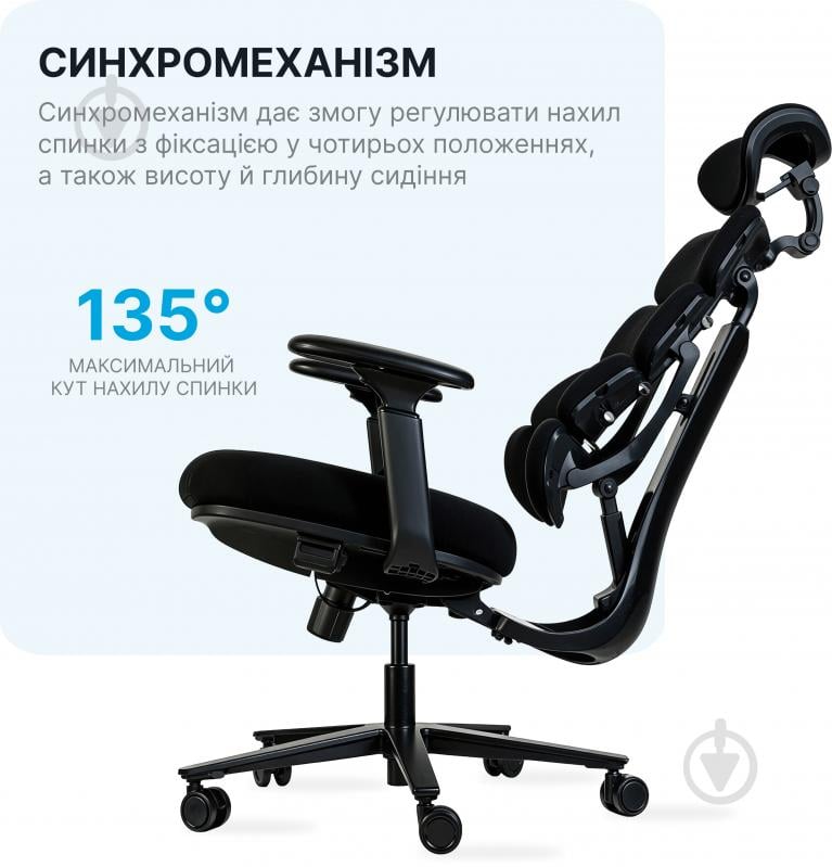 Кресло офисное OfficePro FlexCore ОС120B Grey серый - фото 10 Кресло офисное OfficePro FlexCore ОС120B Grey серый - фото 10