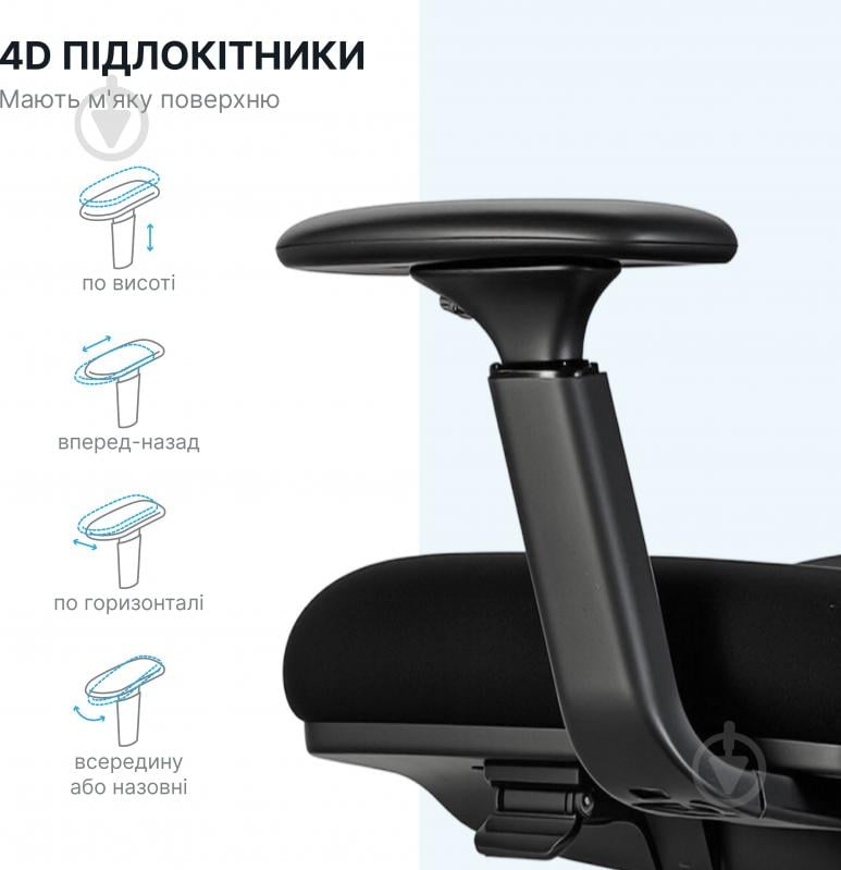 Кресло офисное OfficePro FlexCore ОС120B Grey серый - фото 14 Кресло офисное OfficePro FlexCore ОС120B Grey серый - фото 14