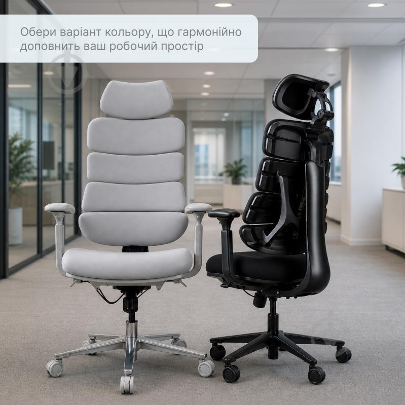 Кресло офисное OfficePro FlexCore ОС120B Grey серый - фото 17 Кресло офисное OfficePro FlexCore ОС120B Grey серый - фото 17