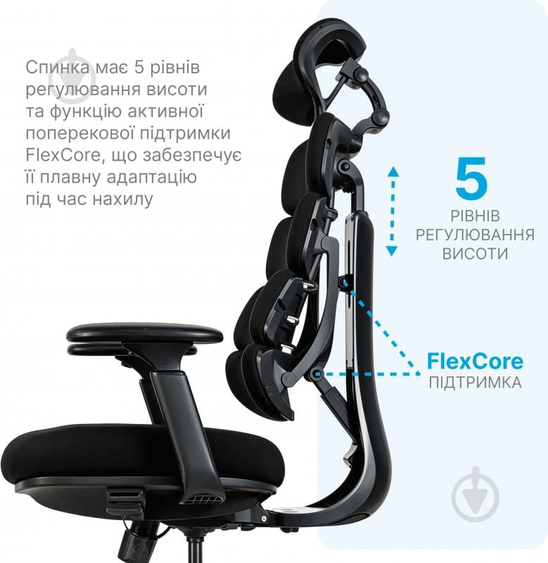 Кресло офисное OfficePro FlexCore ОС120B Grey серый - фото 8 Кресло офисное OfficePro FlexCore ОС120B Grey серый - фото 8