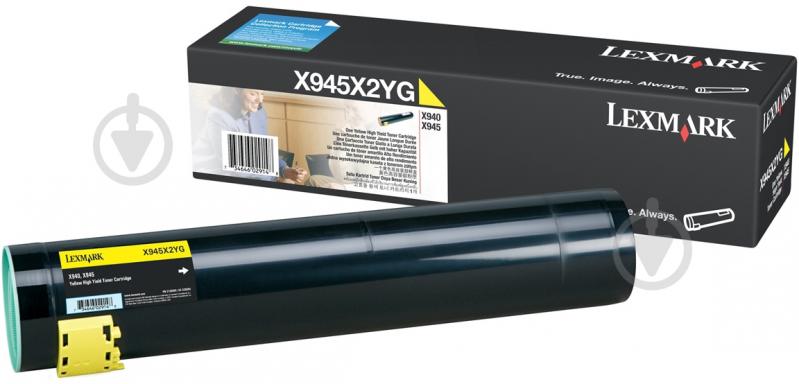 Картридж Lexmark Yellow C930H2YG желтый - фото 1 Картридж Lexmark Yellow C930H2YG желтый - фото 1