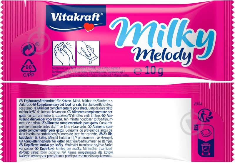 Лакомство Vitakraft Milky Melody Pure - фото 2