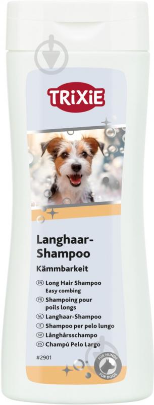 Шампунь Trixie Langhaar 250 мл для собак - фото 1
