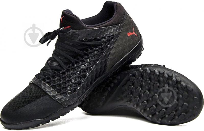 Cороконіжки Puma 365NetFitST 10447508 р.42,5 чорний - фото 1