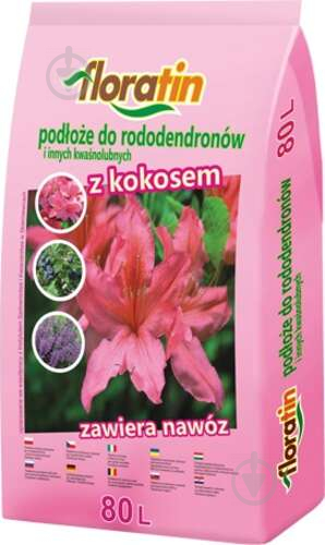 Торф кокосовий Floratin для азалій та рододендронів 80 л - фото 1