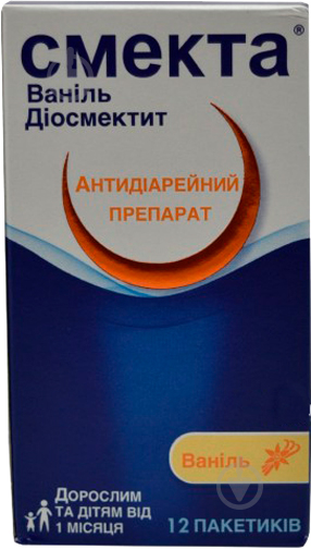 Смекта Ваніль д/ор. сусп. №12 в пакетиках порошок 3 г - фото 1