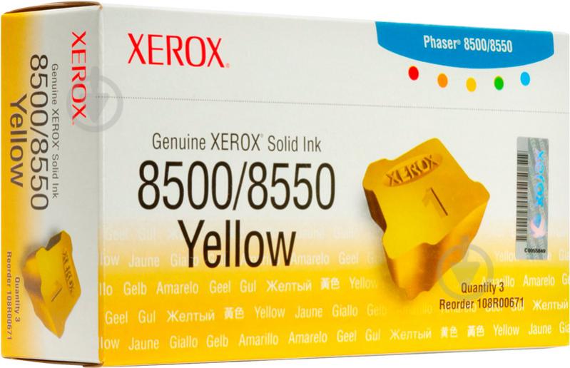 Брикети твердочорнильні Xerox Yellow 108R00671 жовтий - фото 1