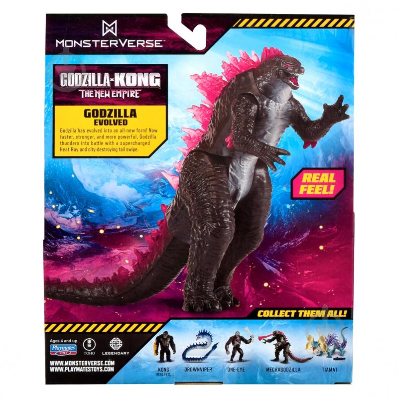 Фигурка Godzilla vs. Kong Особенный Годзилла 15 см 35232 - фото 7 Фигурка Godzilla vs. Kong Особенный Годзилла 15 см 35232 - фото 7