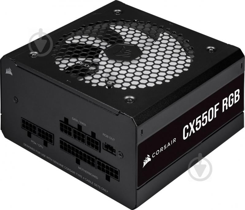 Блок живлення Corsair CX550F RGB CP-9020216-EU 550 Вт - фото 8