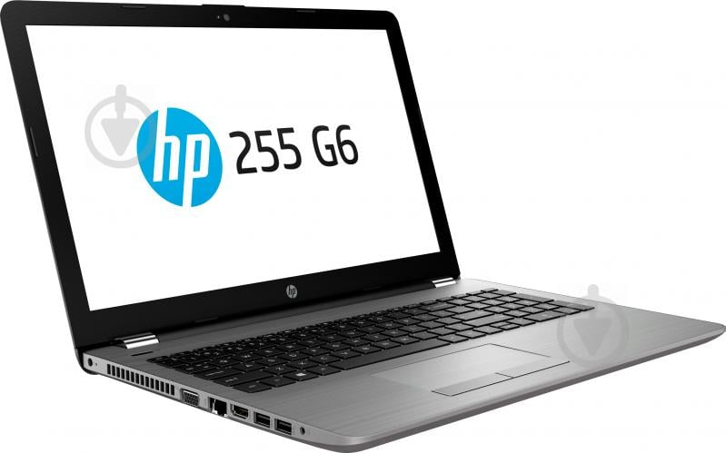 Ноутбук HP 255 G6 15.6" (1XN66EA) silver - фото 2