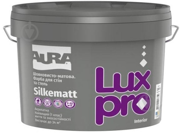 Краска интерьерная акриловая акрилатная водоэмульсионная Aura® Luxpro Silkematt шелковистый мат белый 2,85 л 3,48 кг - фото 1 Краска интерьерная акриловая акрилатная водоэмульсионная Aura® Luxpro Silkematt шелковистый мат белый 2,85 л 3,48 кг - фото 1