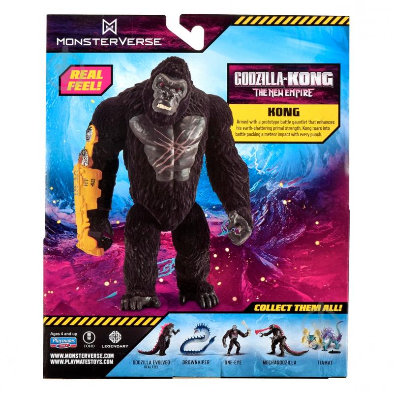 Фигурка Godzilla vs. Kong Особенный Конг 15 см 35231 - фото 6 Фигурка Godzilla vs. Kong Особенный Конг 15 см 35231 - фото 6