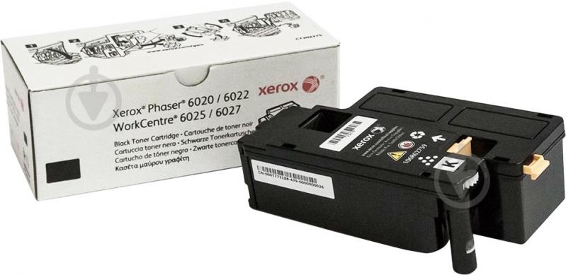 Картридж Xerox Phaser Black 106R02763 черный - фото 2