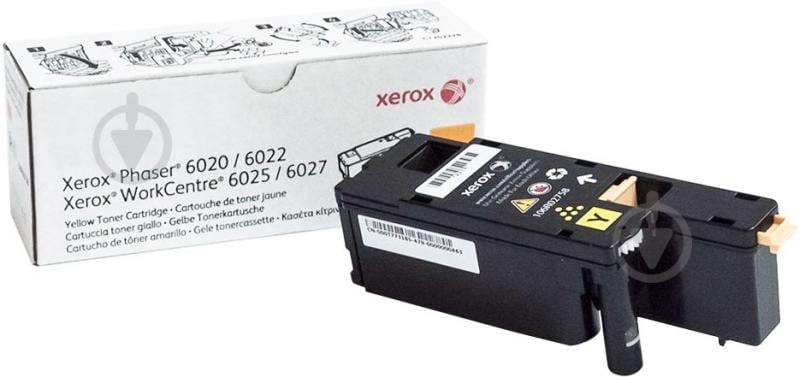 Картридж Xerox Phaser Yellow 106R02762 жовтий - фото 2