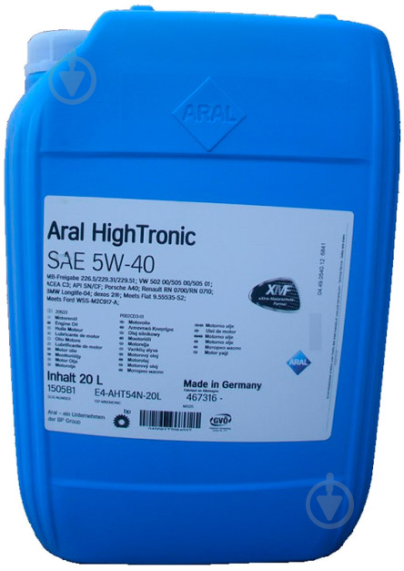 ᐉ Моторное масло ARAL HighTronic 5W-40 20 л (HIGHTRONIC 5W40 20L ...