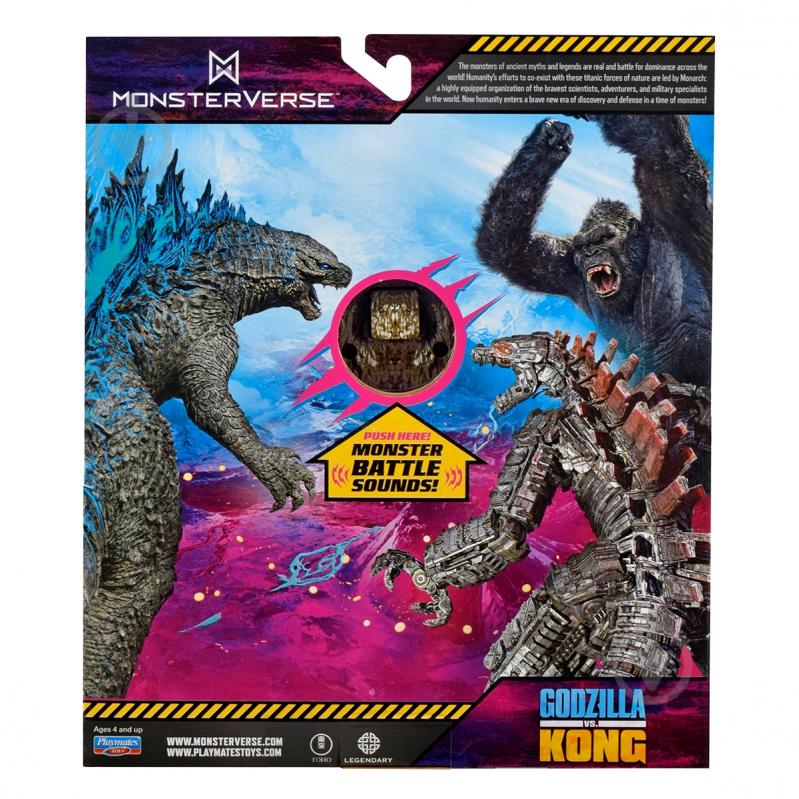Фигурка Godzilla vs. Kong S2 Конг готов к бою (звук) 35757N - фото 5 Фигурка Godzilla vs. Kong S2 Конг готов к бою (звук) 35757N - фото 5