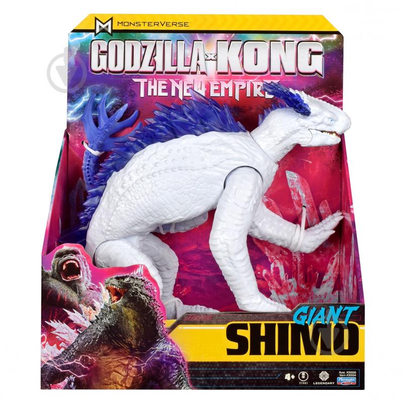 Фигурка Godzilla vs. Kong Гигант Шимо 27 см 35554 - фото 2