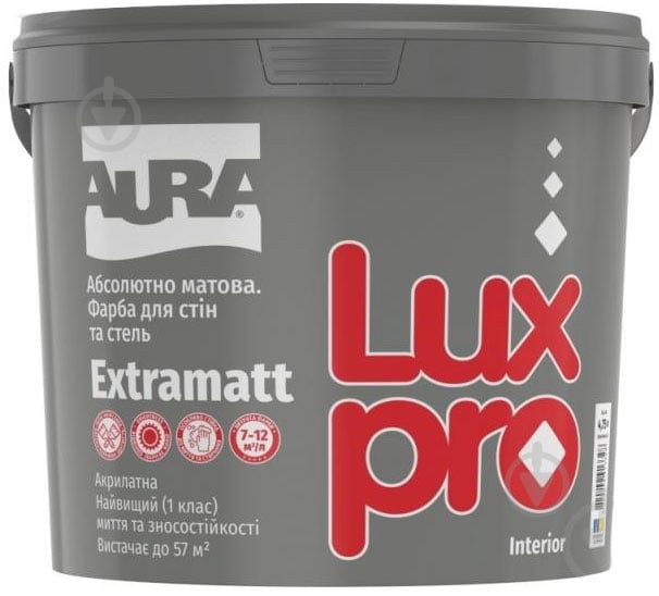 Фарба інтер'єрна акрилатна Aura® Luxpro Extramatt глибокий мат білий 4,75 л 6,65 кг - фото 1 Фарба інтер'єрна акрилатна Aura® Luxpro Extramatt глибокий мат білий 4,75 л 6,65 кг - фото 1