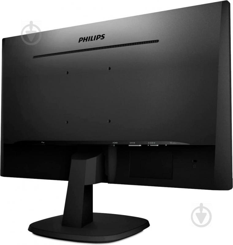 Монитор Philips 23,8" (243V7QDAB/01) - фото 5