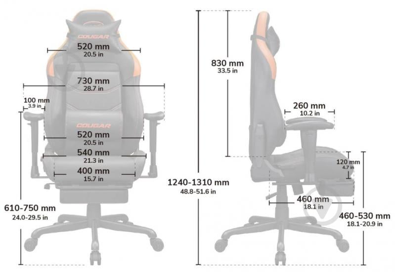 Кресло игровое Cougar EXPLORE NEO GOLD, дышащая экокожа черный - фото 9 Кресло игровое Cougar EXPLORE NEO GOLD, дышащая экокожа черный - фото 9