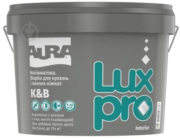 Фарба інтер'єрна акрилова водоемульсійна Aura® Luxpro K&B напівмат білий 9,5 л 12,16 кг - фото 1
