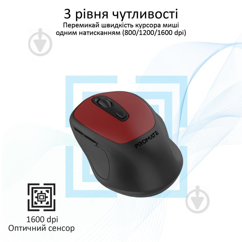 Мышка Promate Clix-9 Wireless Red red (clix-9.red) - фото 2