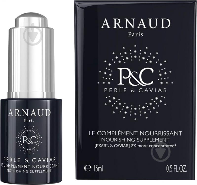 Масло для лица Arnaud Paris питательное Perle&Caviar 15 мл - фото 2 Масло для лица Arnaud Paris питательное Perle&Caviar 15 мл - фото 2