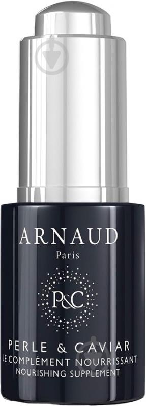 Масло для лица Arnaud Paris питательное Perle&Caviar 15 мл - фото 1 Масло для лица Arnaud Paris питательное Perle&Caviar 15 мл - фото 1
