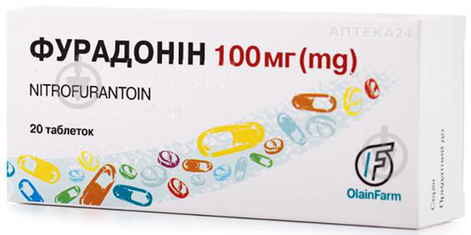 Фурадонін 20 шт таблетки 100 мг - фото 1
