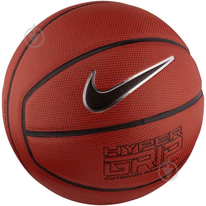 ᐉ Баскетбольный мяч Nike Hyper Grip 4P N.KI.06.856.07 р. 7 • Купить в ...
