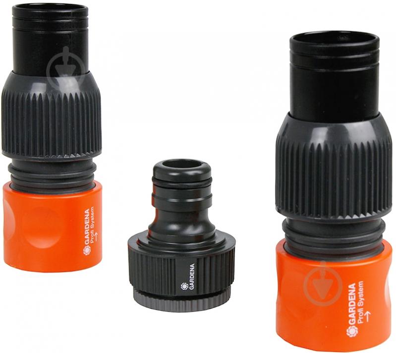 Комплект Gardena Profi Maxi-Flow 1505 - фото 1
