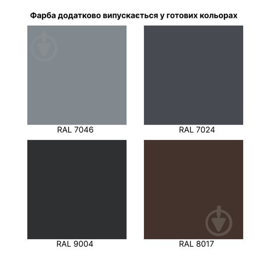 Краска резиновая акриловая резиновая Aura® Luxpro Flex мат белый 9,2 л 12 кг - фото 2