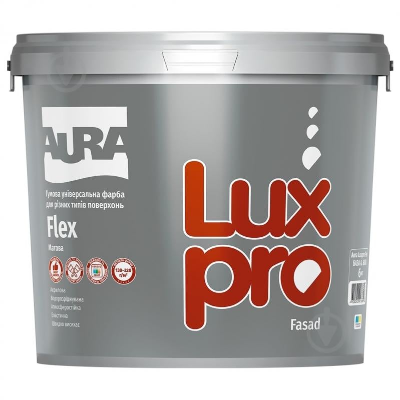 Фарба гумова акрилова Aura® Luxpro Flex мат білий 4,58 л 6 кг - фото 1