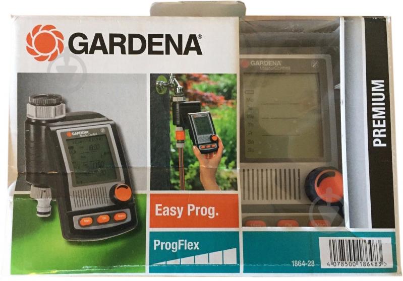 ᐉ Блок управления поливом Gardena C 1060 solar plus 1866 • Купить в ...