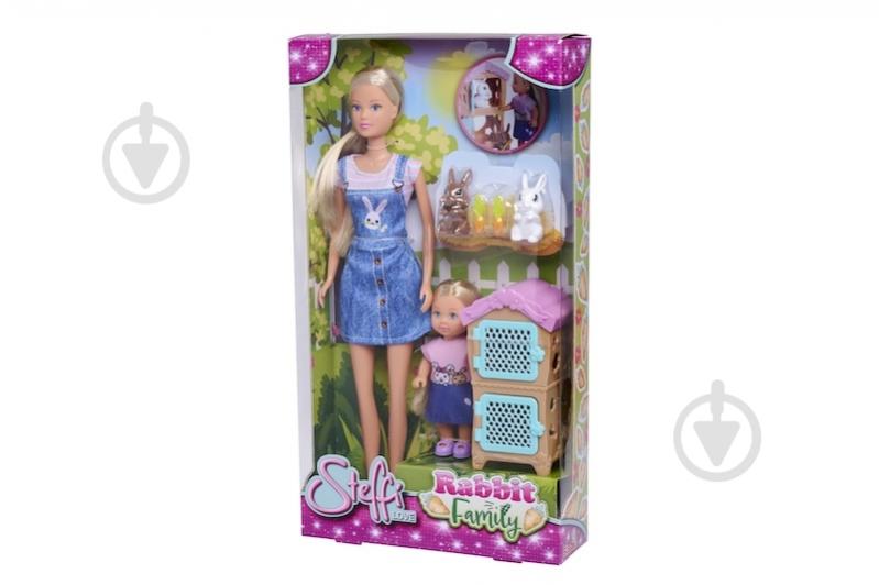 Кукольный набор Simba Штеффи Семья кроликов 5733667 - фото 1