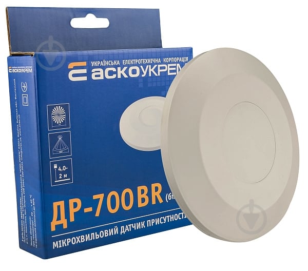 Датчик движения и присутствия АСКОУКРЕМ ДР-700BR микроволновой A0220010045 - фото 1 Датчик движения и присутствия АСКОУКРЕМ ДР-700BR микроволновой A0220010045 - фото 1