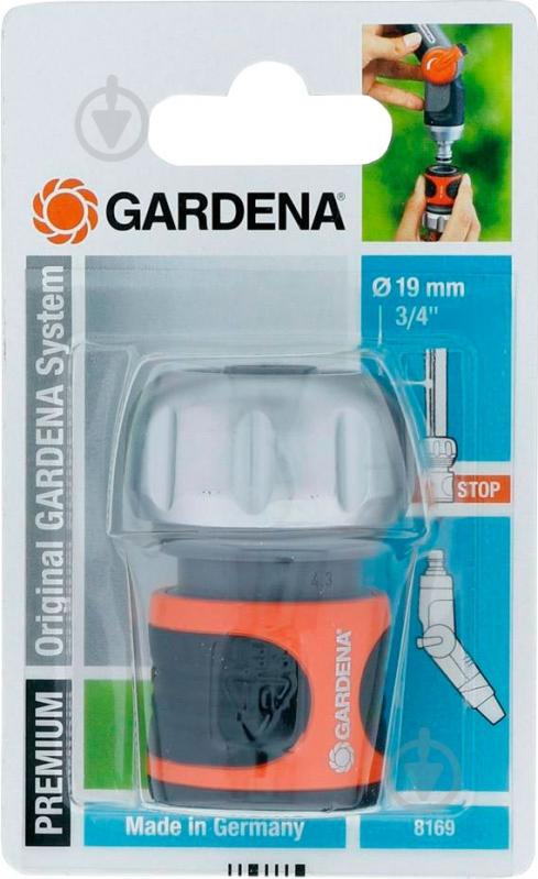 Коннектор с аквастопом Gardena Premium 8169-20 - фото 2