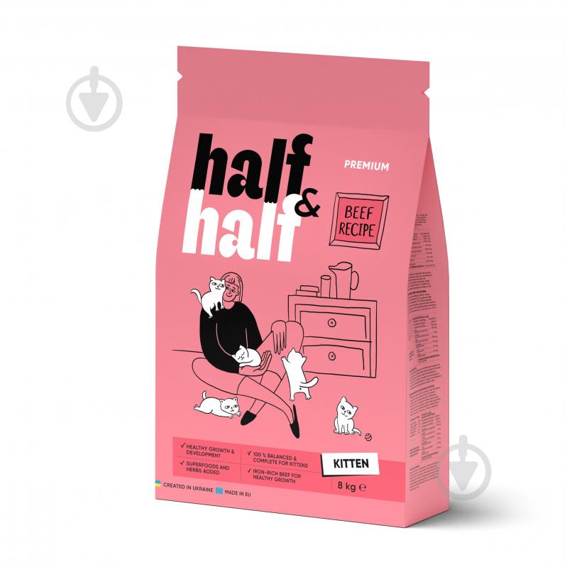 Корм сухой для котят Half&Half с говядиной 8 кг - фото 1