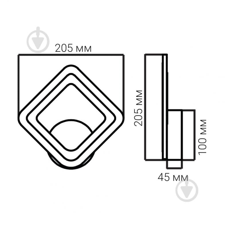 Бра ARDERO RAIN белый AL6441 - фото 4 Бра ARDERO RAIN белый AL6441 - фото 4