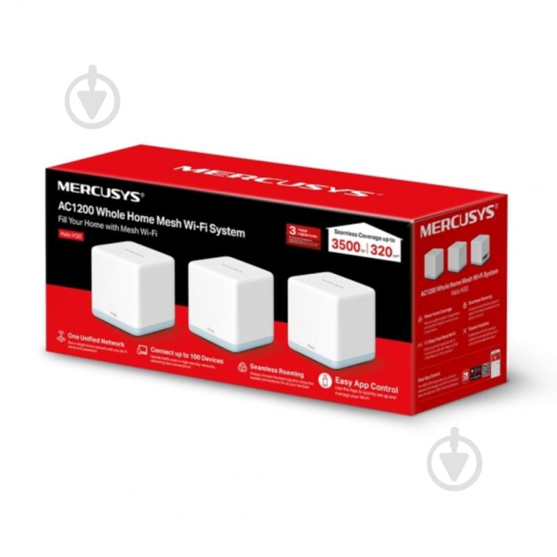 Wi-Fi-система Mercusys Mesh Halo H30(3-pack) - фото 3