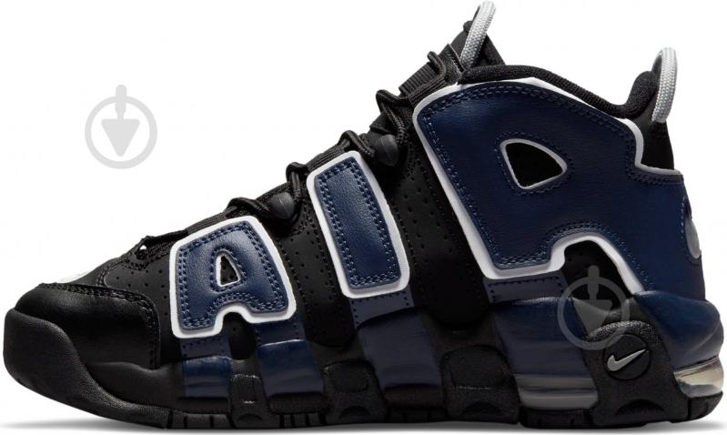 nike uptempo 39