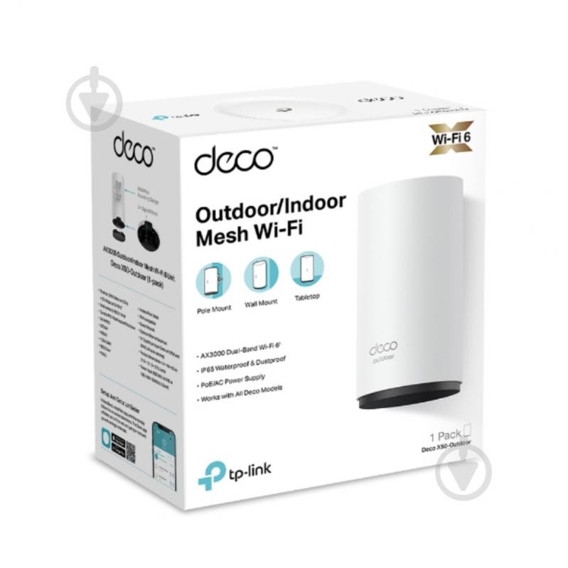 Wi-Fi-система TP-Link Deco X50-Outdoor(1-pack) - фото 5